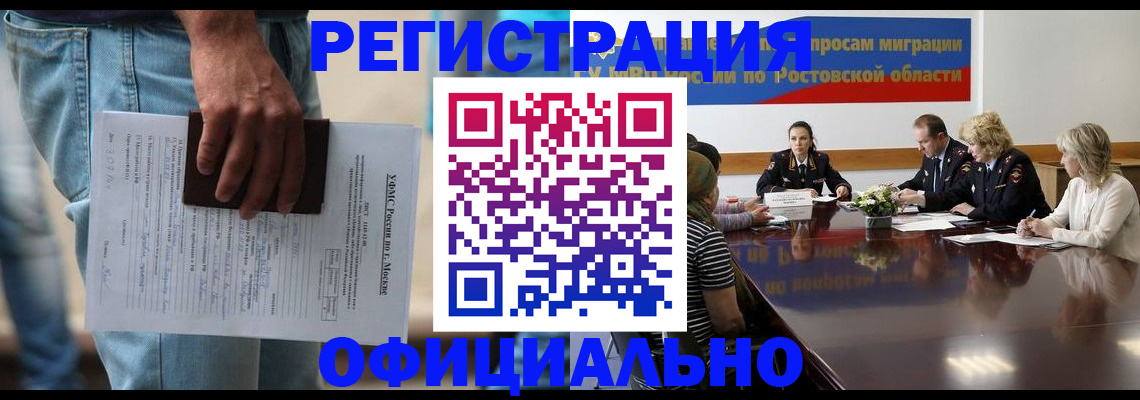 форма 3 в Назарово