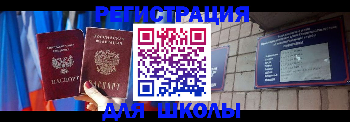 форма 3 в Назарово